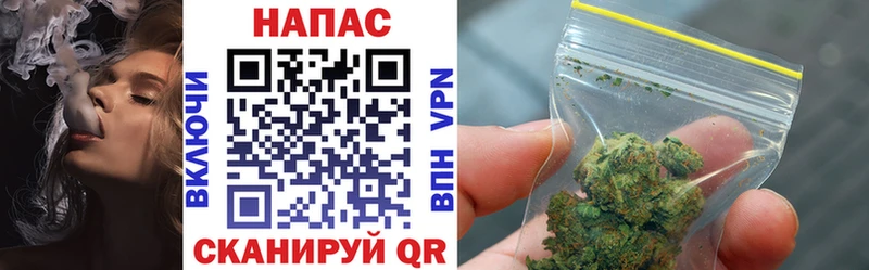Магазины продажи наркотиков Мытищи Амфетамин Cocaine ГАШ МЕФ ссылка на мегу ССЫЛКА Конопля