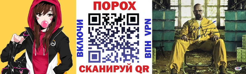 блэк спрут вход  Мытищи  АМФЕТАМИН Premium 