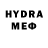 Amphetamine Розовый Seva Yusifova
