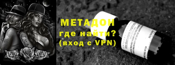 мефедрон мука Горно-Алтайск