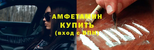мефедрон мука Горно-Алтайск