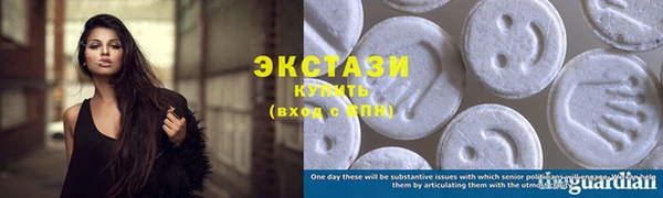 дмт Горняк