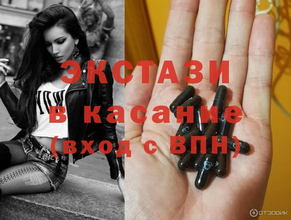 а пвп мука Гусь-Хрустальный