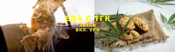 мефедрон мука Горно-Алтайск