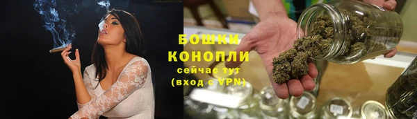 мефедрон мука Горно-Алтайск