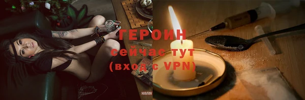 дмт Горняк