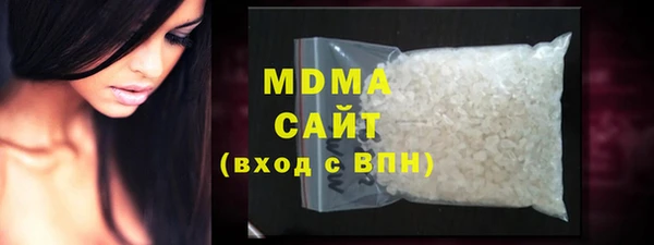 а пвп мука Гусь-Хрустальный