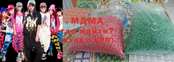 мефедрон мука Горно-Алтайск