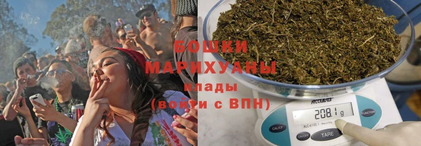 мефедрон мука Горно-Алтайск
