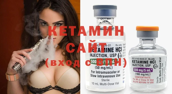 дмт Горняк