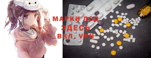 мефедрон мука Горно-Алтайск