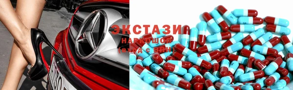 мефедрон мука Горно-Алтайск