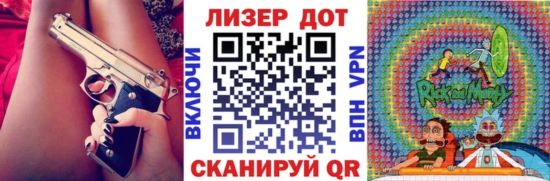 Марки N-bome 1,5мг  Мытищи 